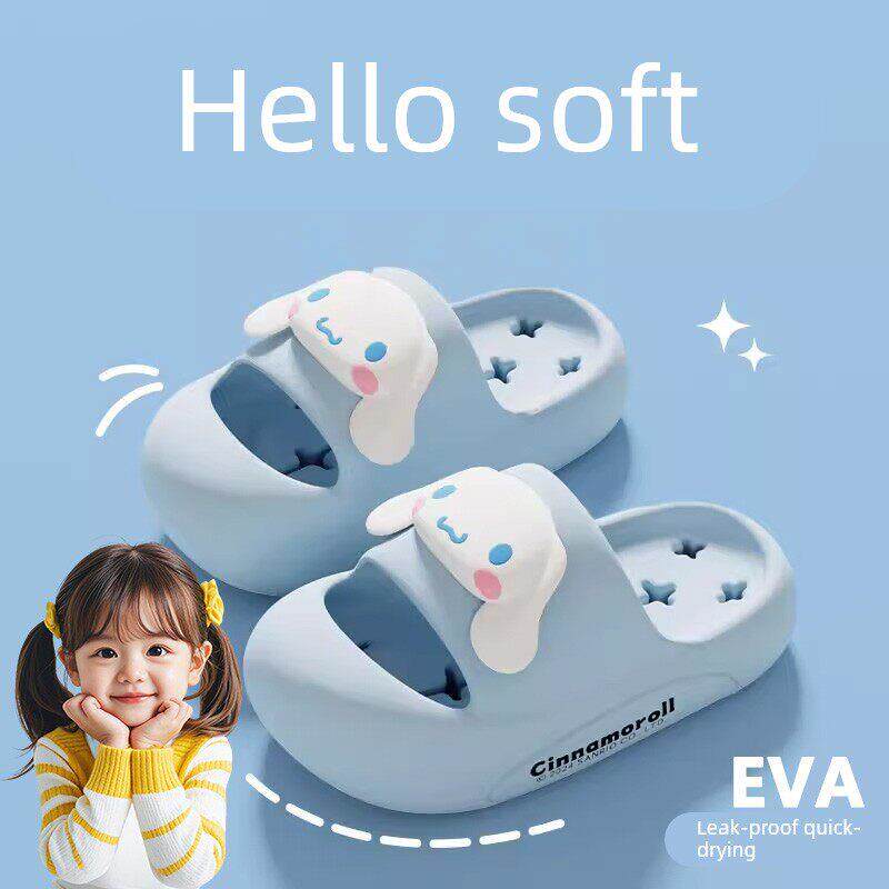 儿童拖鞋女童专用夏季镂空洗澡镂空防滑凉拖宝宝女孩浴室拖鞋男孩