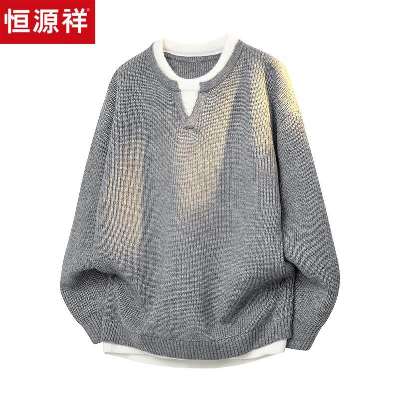 恒源祥秋冬季新款假两件毛衣男青少年高中初中学生针织宽松羊毛衫