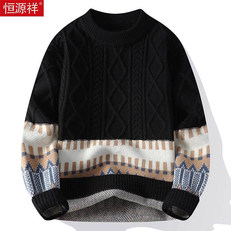 恒源祥男士毛衣2024秋冬季新款青年宽松美式休闲拼接麻花针织线衫,户外/登山/野营/旅行用品,速干T恤,淘宝优惠券,粉丝福利购,淘宝优惠卷