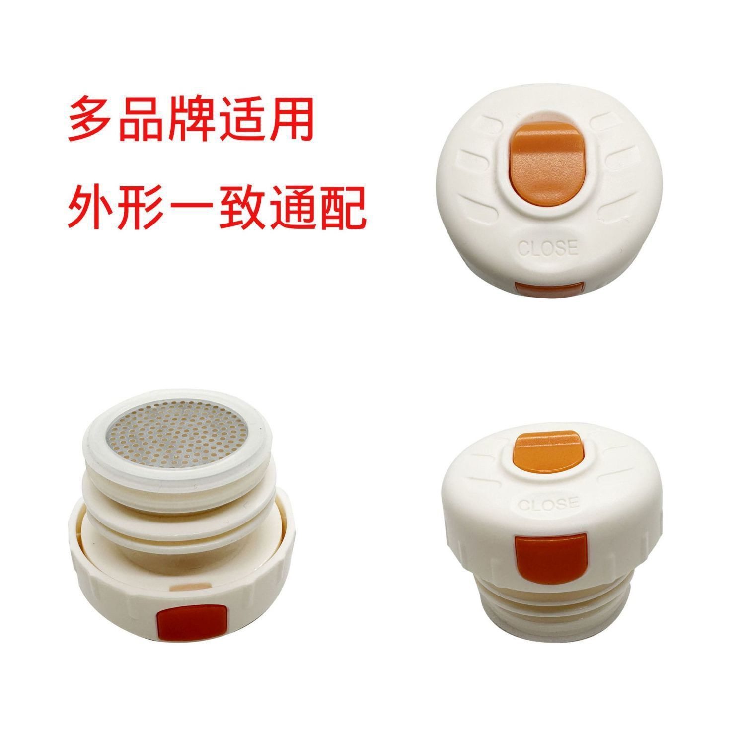 保温杯男款大容量1000ml便携316不锈钢泡茶杯配件水壶内塞水杯盖,餐饮具,其它,淘宝优惠券,粉丝福利购,淘宝优惠卷