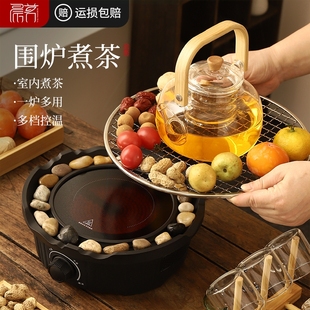 围炉煮茶器具家用室内全炉烤火炉茶具套装 2025新款 玻璃茶壶套电陶