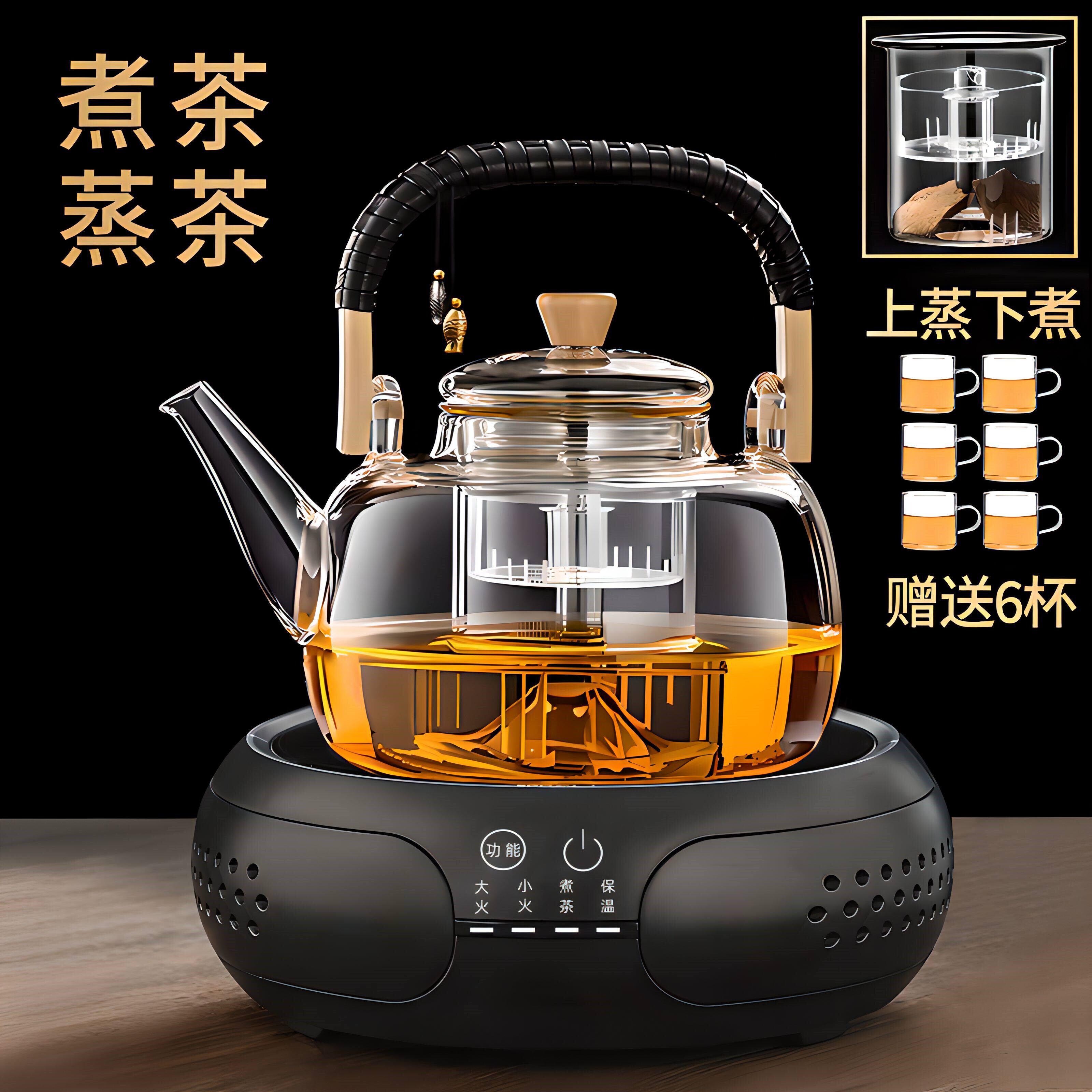 蒸煮一体耐高温玻璃茶壶煮茶壶烧