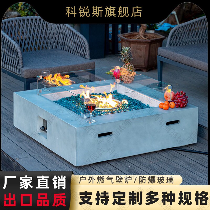 户外庭院真火壁炉家用取暖器烧酒燃气烤火炉精酒店民宿别墅装饰天