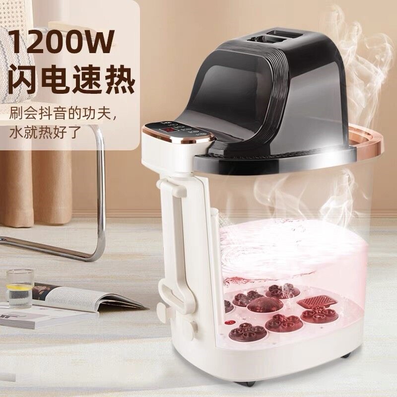 泡脚桶全自动熏蒸按摩加热过小腿