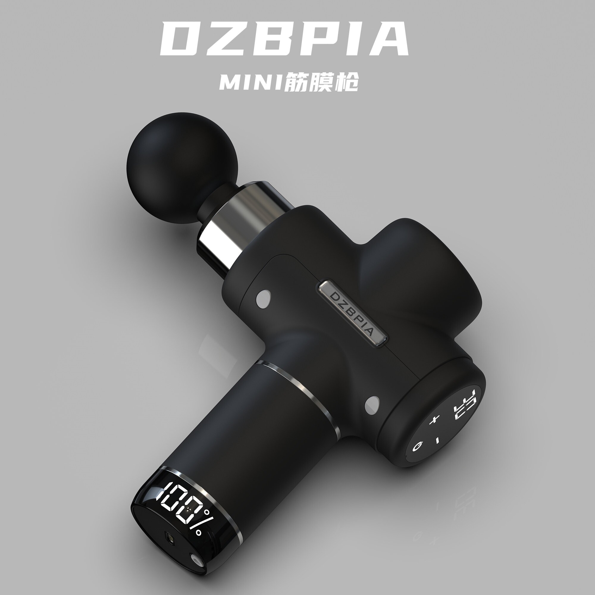 德国DZBPIA筋膜枪全身放松电动按