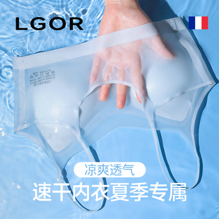 运动内衣薄款速干 干文胸冰丝无痕美背细肩带夏季新款大胸显小胸