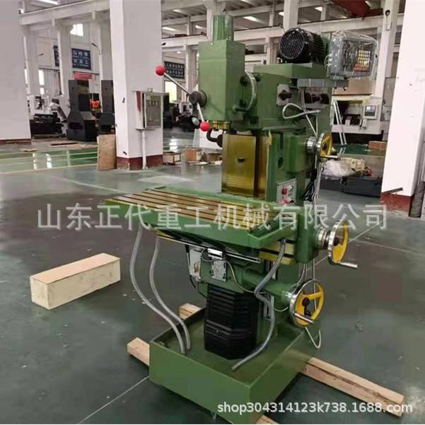 多功能 x8132工具铣床用于削平面斜面沟槽x8130万能铣床 工具铣床