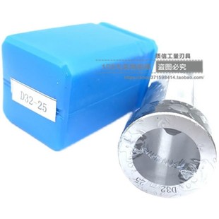 镗刀杆变径 数控车床刀套D50 V50 C50 40刀库导套加工中心T车刀杆