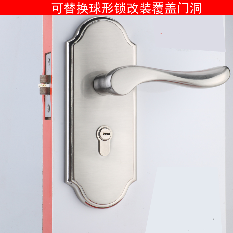 适用改装a球形锁门锁圆球锁单舌锁把手执手锁室内门锁具老式木门