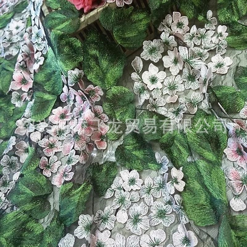 3D立体绣花g绣球花现货连衣裙蕾丝花边礼服刺绣布料网布