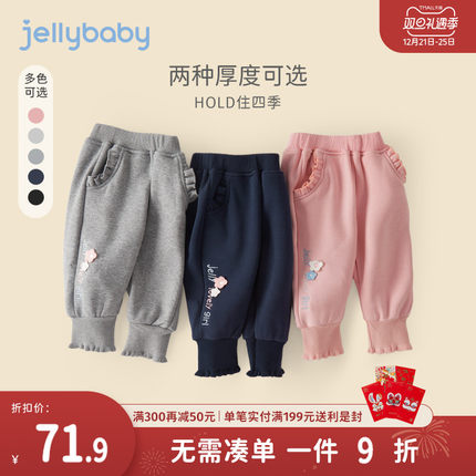 女童加绒裤子3儿童n秋冬运动裤小婴儿冬季外穿加厚5岁宝宝冬装卫