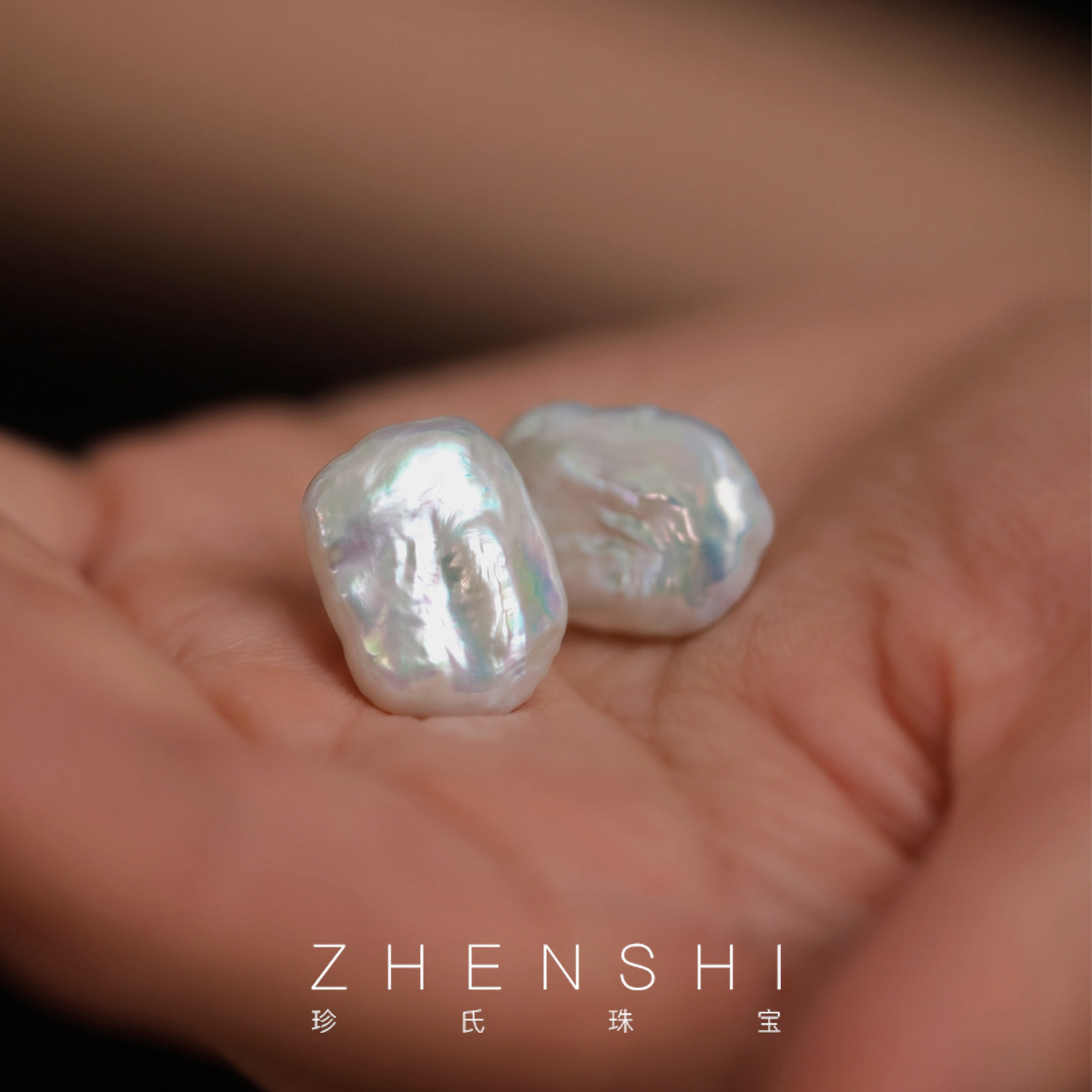 珍氏珠宝天然淡水巴洛克珍珠耳钉女 长方形时尚炫彩小众日常耳饰