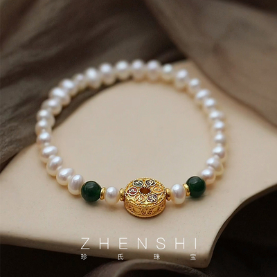 珍氏珠宝天然淡水珍珠手链女 法式气质轻奢高级感新中式玛瑙手串