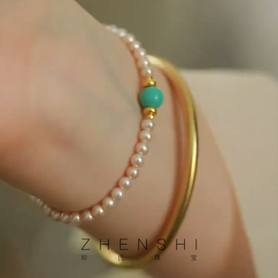 珍氏珠宝珍珠手链天然淡水女款 S925银新中式轻奢气质高级感手串