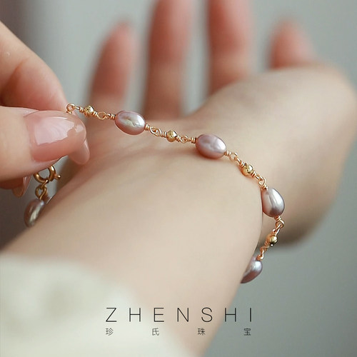珍氏珠宝天然淡水米粒形珍珠手链女款 法式轻奢优雅复古手串手饰