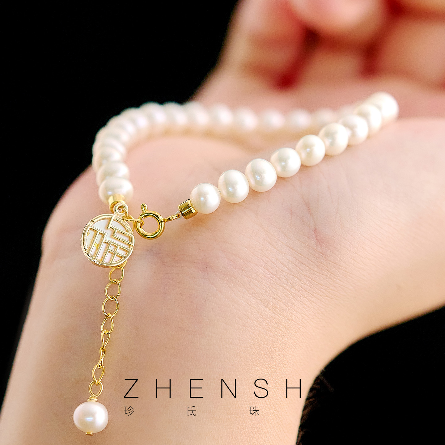 潮流精品，品质保证