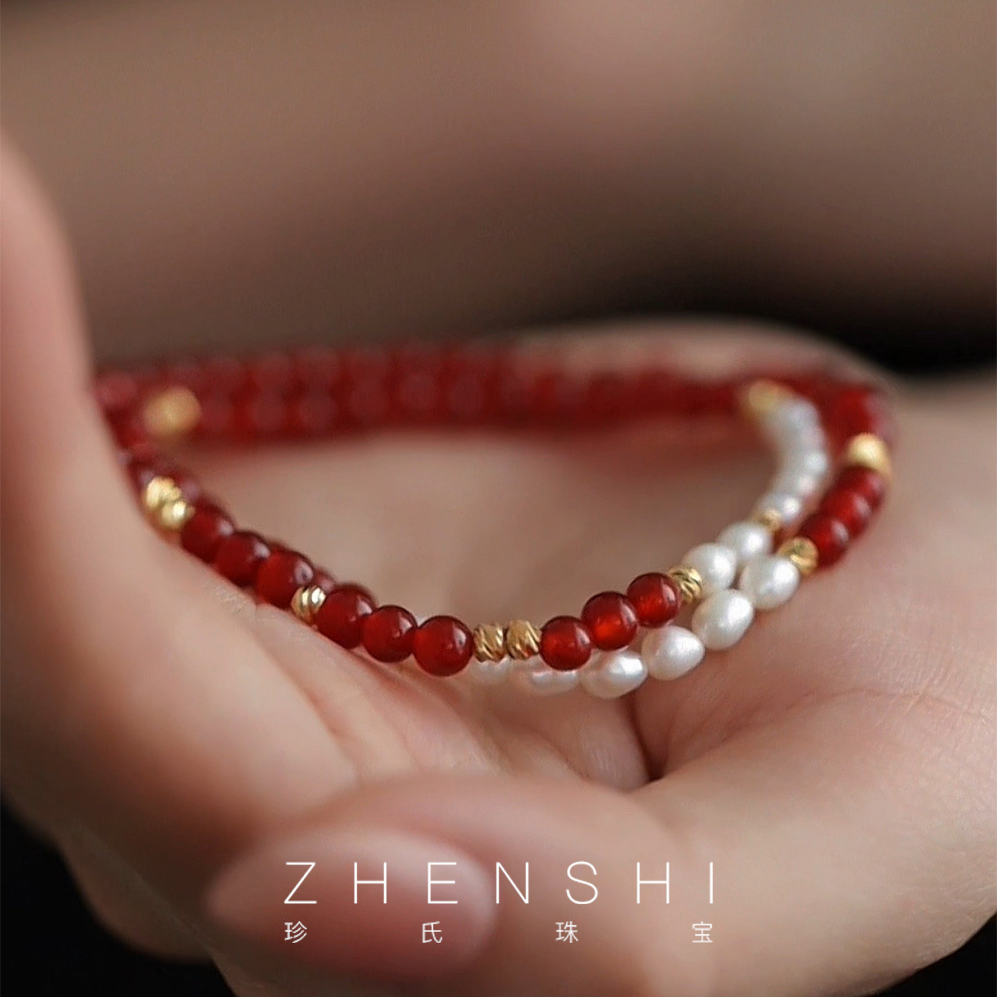 珍氏珠宝天然淡水珍珠手链女款 新中式复古典雅玛瑙长款手串手饰,珠宝/钻石/翡翠,手饰,淘宝优惠券,粉丝福利购,淘宝优惠卷