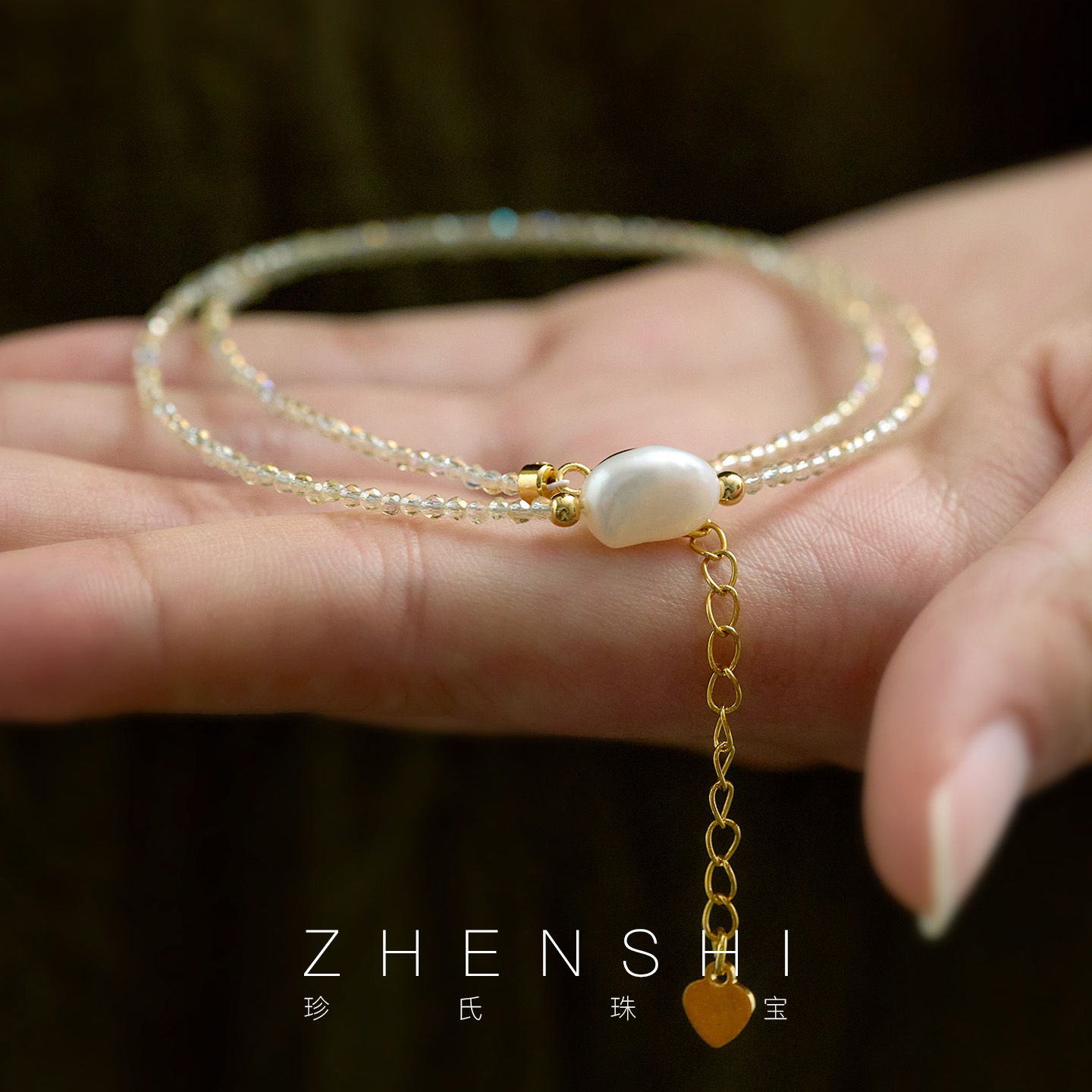 潮流精品，品质保证