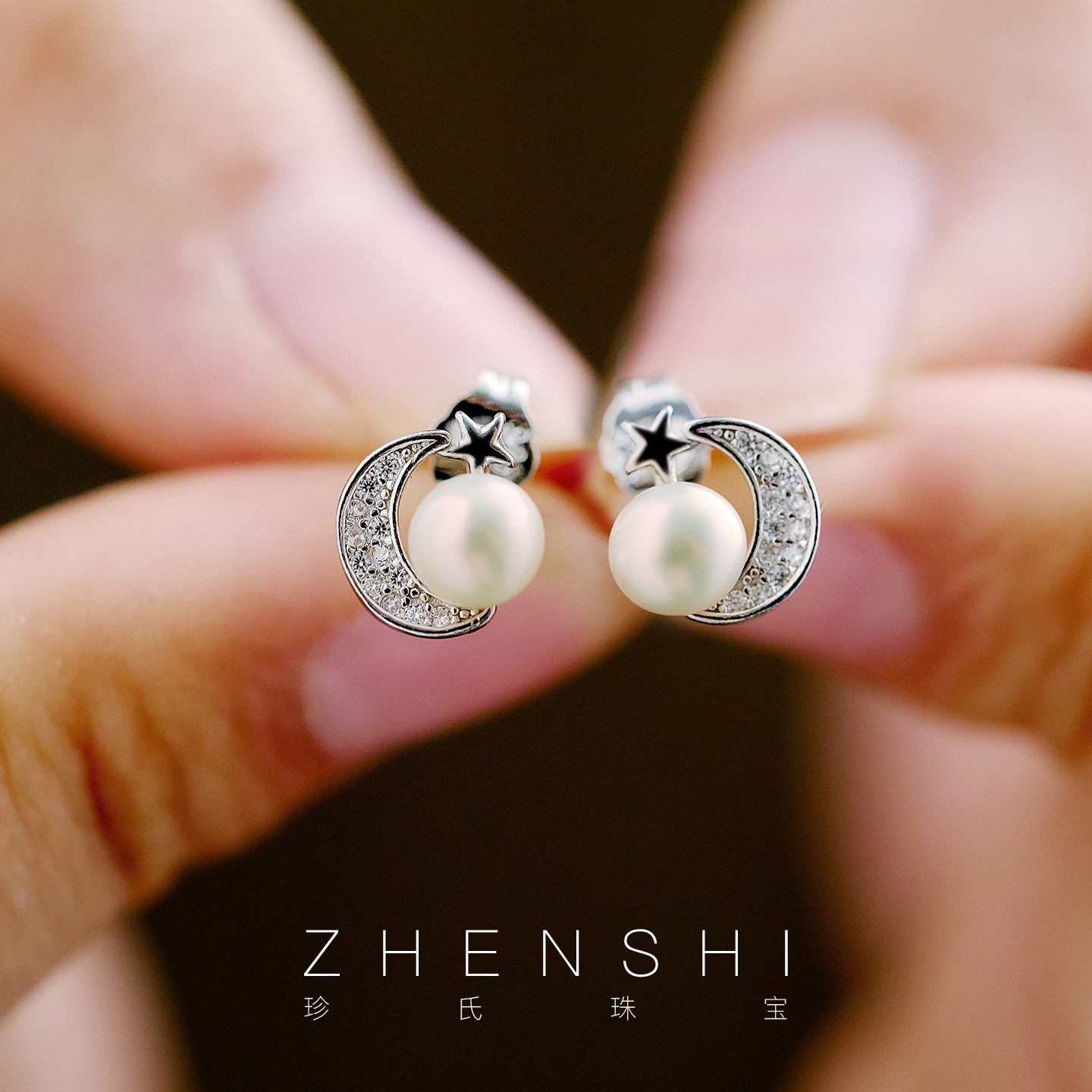 潮流精品,品质保证