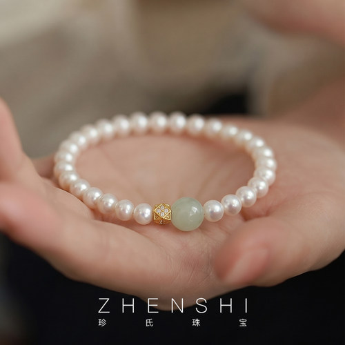 珍氏珠宝天然淡水珍珠手链