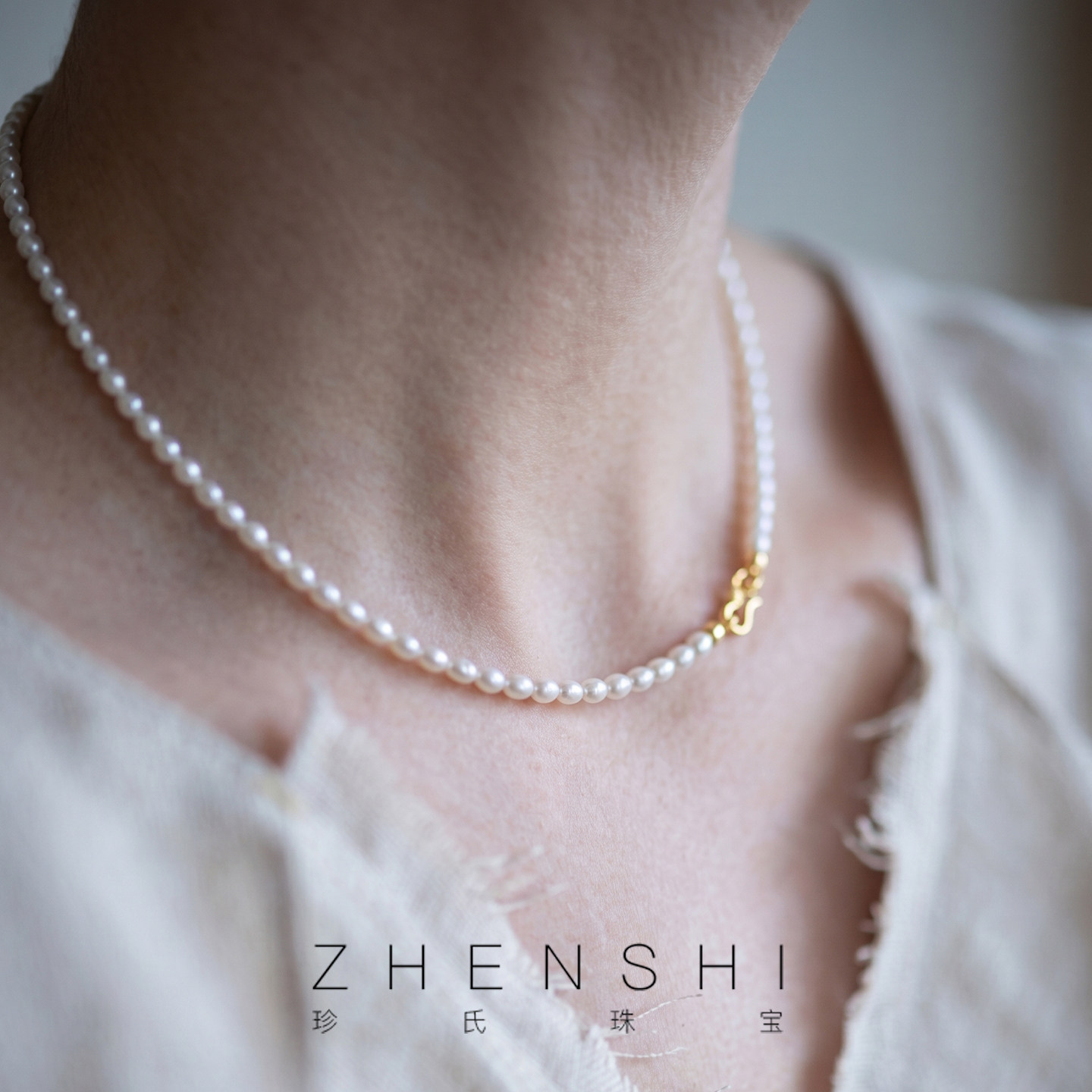 珍氏珠宝天然淡水珍珠项链女款 925银keshi珠通勤简约颈链锁骨链