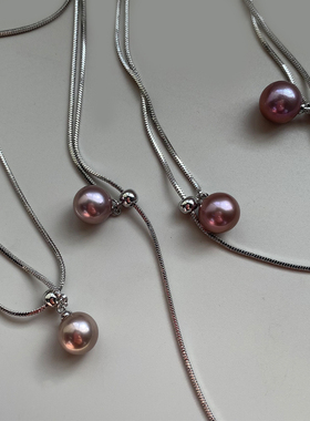 珍氏珠宝天然淡水珍珠项链女款 紫色正圆时尚潮流秋冬长款毛衣链