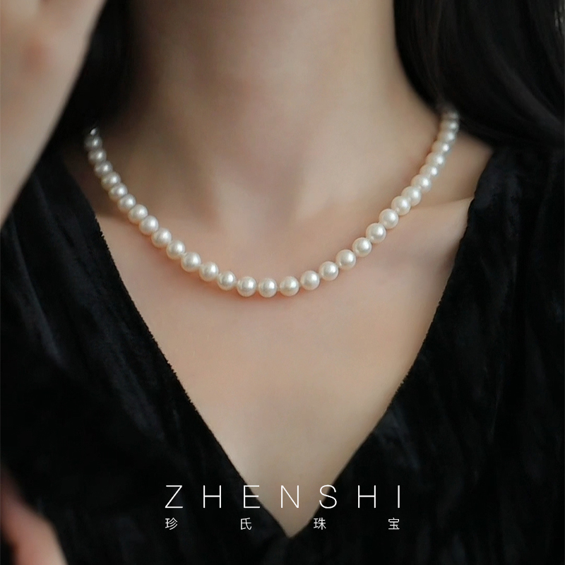 天然淡水珍珠项链女满串链