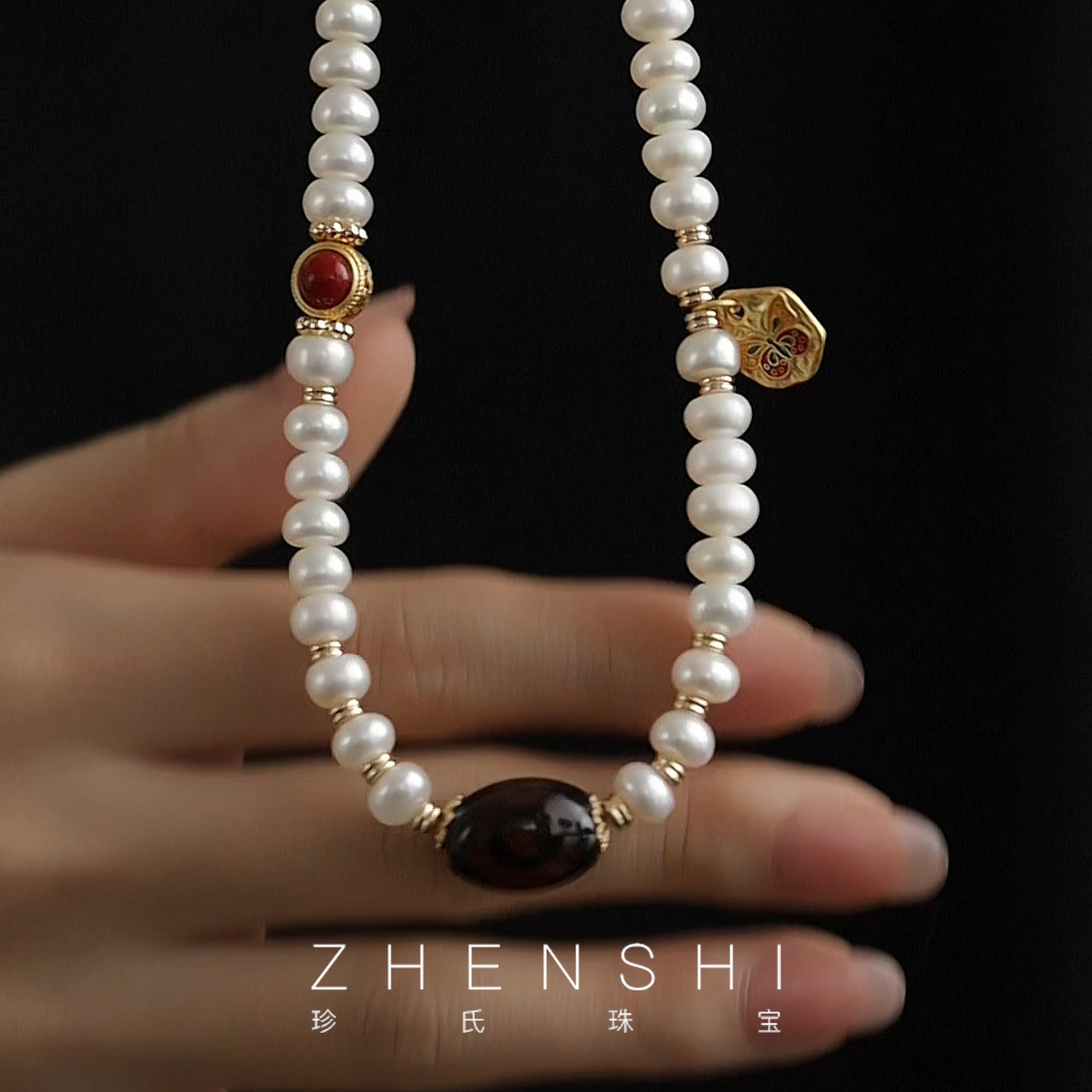 珍氏珠宝天然淡水珍珠项链女款新中式复古玛瑙长款毛衣链 约65cm