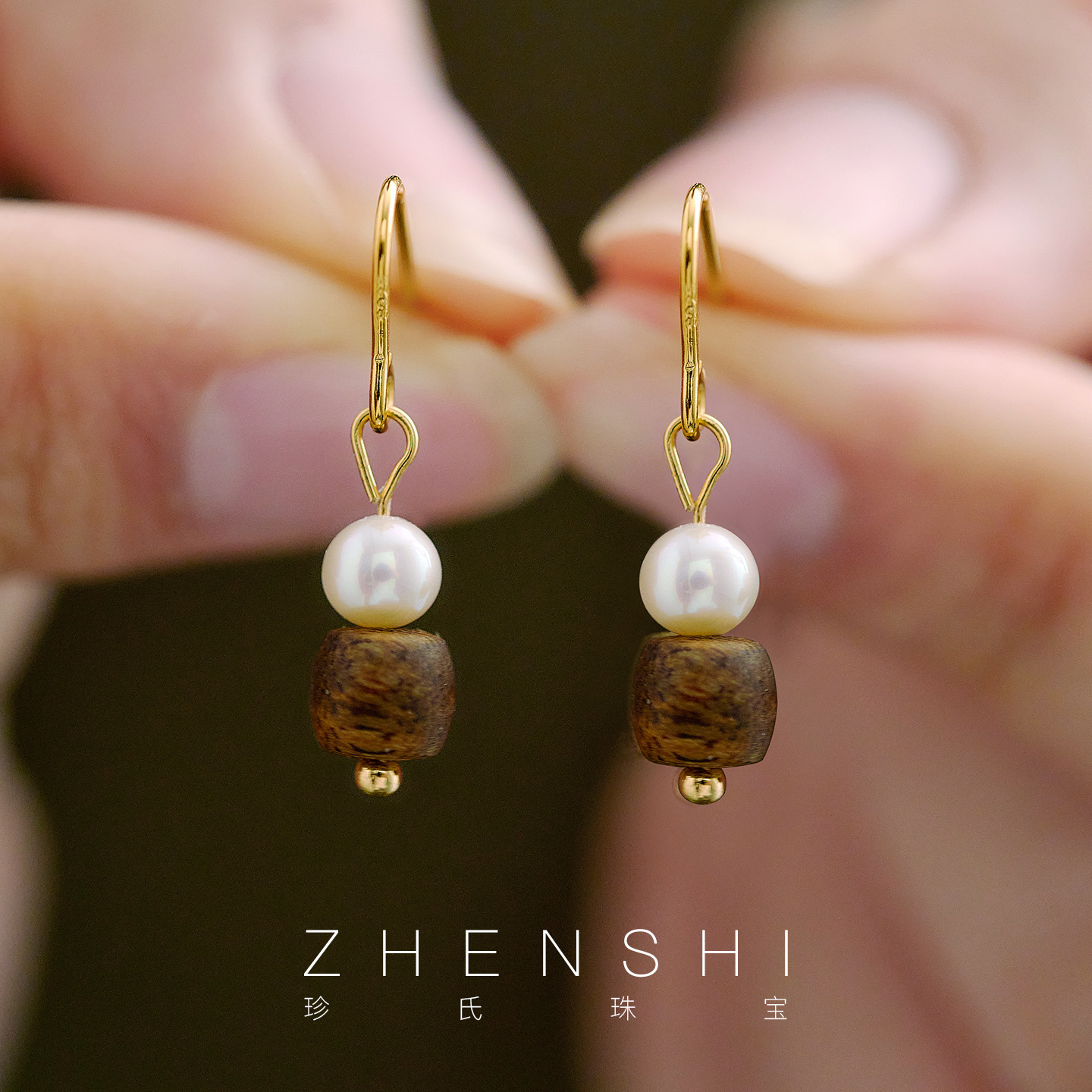 潮流精品,品质保证