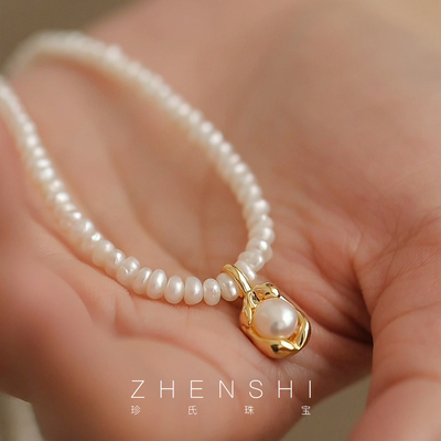 珍氏珠宝天然淡水珍珠项链女款 keshi珠小众高级ins风锁骨链颈链