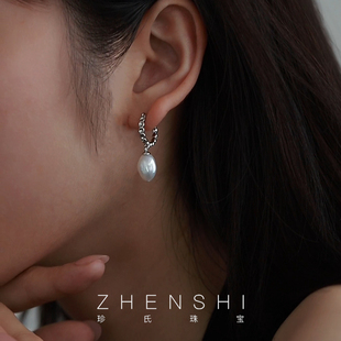珍氏珠宝天然淡水珍珠耳环女款耳圈灵动精致款强光巴洛克耳坠耳饰