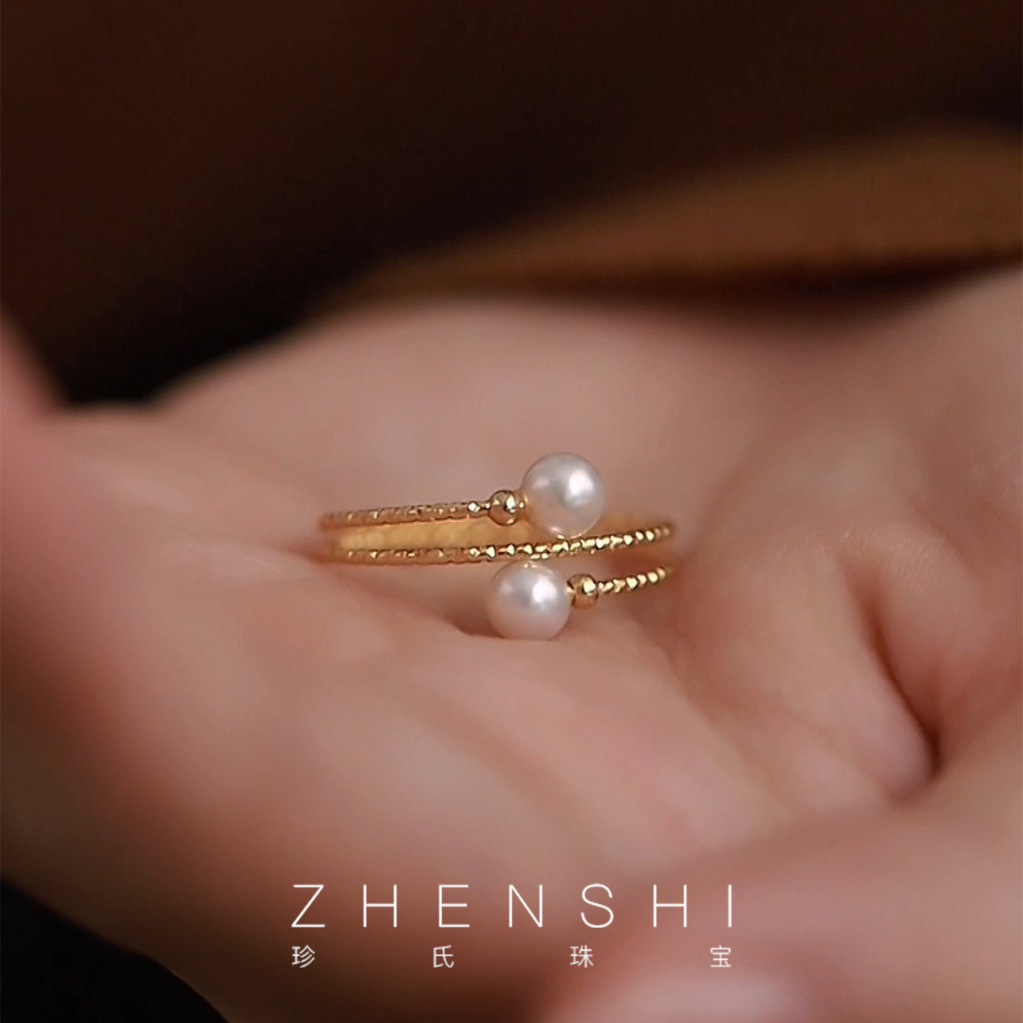 珍氏珠宝天然淡水珍珠戒指女款正圆强光 双珠时尚可调节开口戒