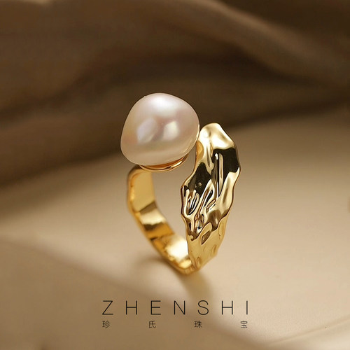 天然淡水珍珠戒指女款