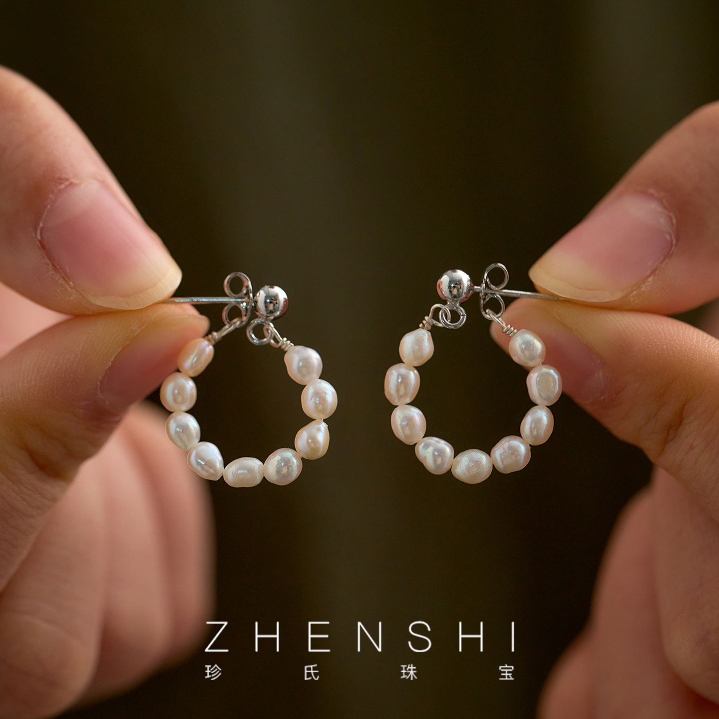 潮流精品，品质保证