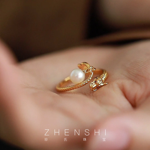 珍氏珠宝天然淡水正圆珍珠戒指女款 S925银法式气质可调节开口戒