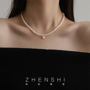 珍氏珠宝天然淡水珍珠项链女款 高级感米粒形珍珠满串锁骨链颈链
