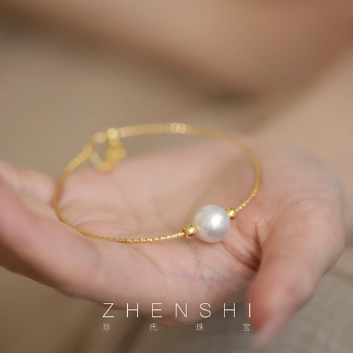 正圆极光天然淡水珍珠手链女