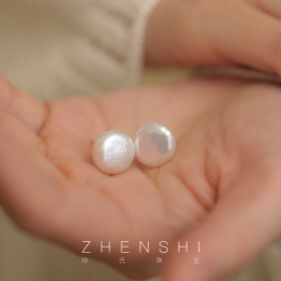 简约炫彩巴洛克气质日常耳环耳饰 珍氏珠宝天然淡水珍珠耳钉女款