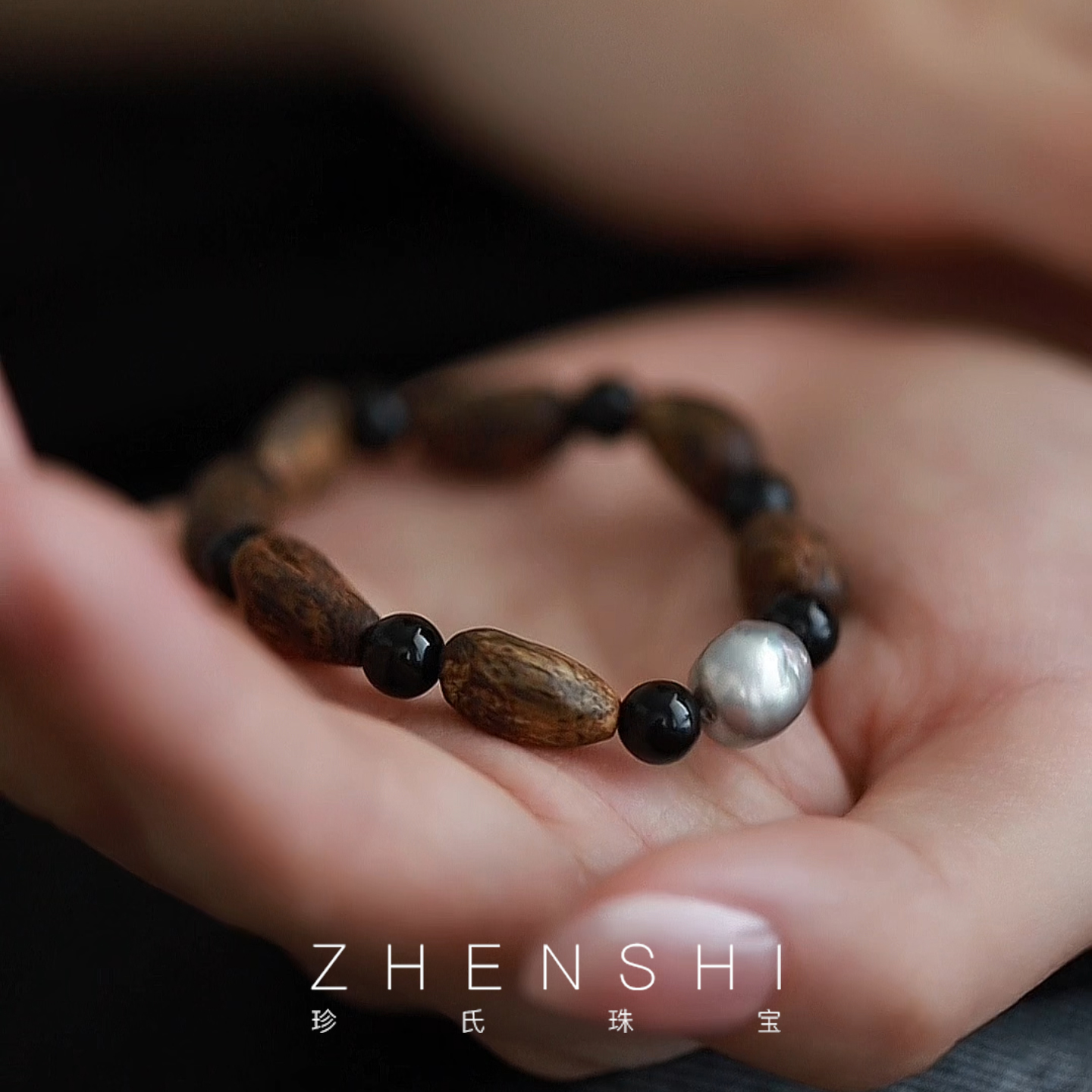 小众设计款巴洛克珍珠手链
