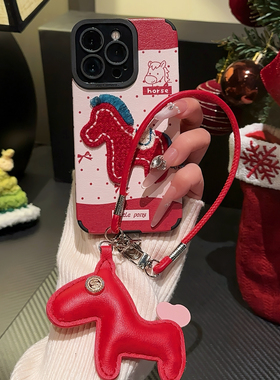 红色小马适用OPPOreno15PRO小清新a3/a5瞳眼reno13/14羊皮k11x防摔a72/a97手机壳reno9全包renofind8保护套