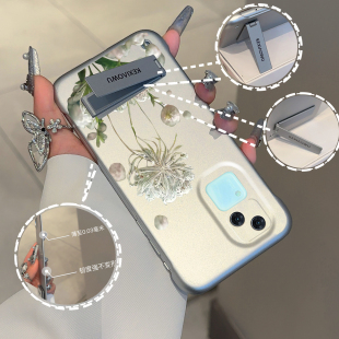 neo8小清新s10e 适用vivos18 iQOO11高级感iQOOneo7 s16pro超薄支架手机壳iQOO9 s12简约 s17彼岸花无边框s15