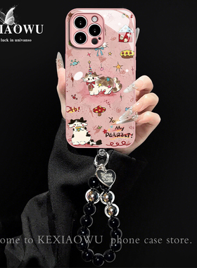 适用于华为mate60金属漆玻璃nova9荣耀50涂鸦小猫p50/p60防爆nova11/12高级感mate50创意清新pura70pro手机壳