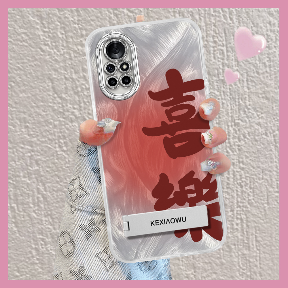 适用华为nova8pro喜乐发财nova5/6精孔羽纱壳nova7/8se自带镜头膜nova11/12Ultra手机壳nova9/10pro新款nova8