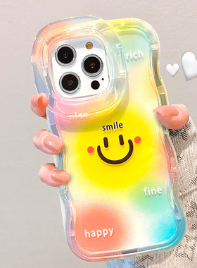 适用vivos19双板凳支架x50/x60黄色笑脸s15/s16小清新x100/x200防摔iqoonoe10治愈系s20pro女款x70/x80手机壳