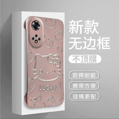 适用荣耀50/60金属kitty猫荣耀70/80pro无边框手机壳magic4/magic5新款magic6pro/9xpro简约x40/x50小清新x10