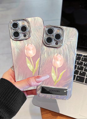 适用vivos15/s12羽纱IMDs16/s17pro小清新x60/x70新款x80/x90防摔y76s/y31s晕染郁金香y77/y78手机壳iqooneo5