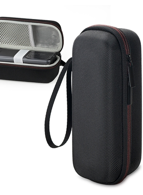 适用能量湃pro绿联充电宝收纳包165W20000毫安大容量移动电源硬包