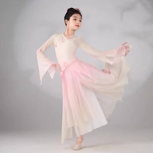 儿童古典舞演出服飘逸透气练功服女舞蹈服中国舞训练服扇子舞纱衣