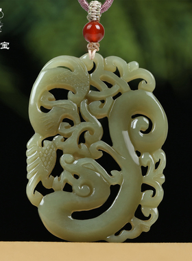 天然和田玉龙凤牌吊坠男女款黄玉龙凤呈祥玉坠玉石挂件项链