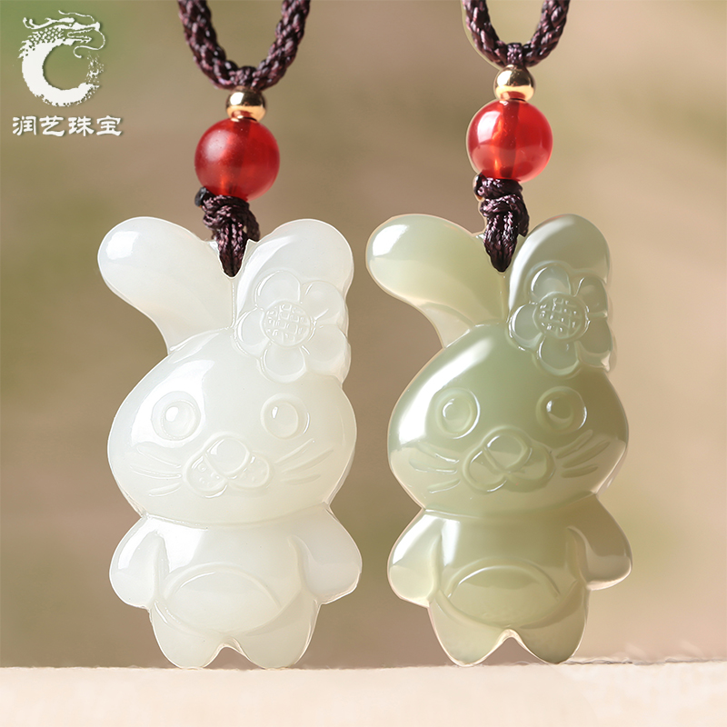 十二生肖玉吊坠和田玉玉佩生肖